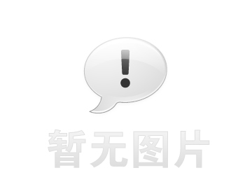 洞口卫生间漏水维修之社区生鲜分拣车间隔墙串水治理推荐哪家，推荐诚匠小爱修缮